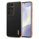 For Samsung Galaxy S25 Ultra 5G AZNS Electroplated Edge Carbon Fiber Texture Phone Case(Black) - 1