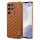 For Samsung Galaxy S25 Ultra 5G AZNS Electroplated Edge Carbon Fiber Texture Phone Case(Brown) - 1