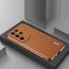 For Samsung Galaxy S25 Ultra 5G AZNS Electroplated Edge Carbon Fiber Texture Phone Case(Brown) - 2