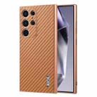 For Samsung Galaxy S22 Ultra 5G AZNS Electroplated Edge Carbon Fiber Texture Phone Case(Brown) - 1