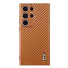 For Samsung Galaxy S22 Ultra 5G AZNS Electroplated Edge Carbon Fiber Texture Phone Case(Brown) - 2