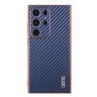 For Samsung Galaxy S22 Ultra 5G AZNS Electroplated Edge Carbon Fiber Texture Phone Case(Blue) - 2