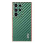 For Samsung Galaxy S23 Ultra 5G AZNS Electroplated Edge Carbon Fiber Texture Phone Case(Green) - 2