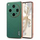 For OPPO Find X8 Ultra AZNS Electroplated Edge Carbon Fiber Texture Phone Case(Green) - 1
