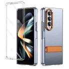 For Samsung Galaxy Z Fold4 Ice-Cold Holder PC Hybrid TPU Phone Case(Orange) - 1