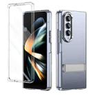 For Samsung Galaxy Z Fold4 Ice-Cold Holder PC Hybrid TPU Phone Case(Silver) - 1