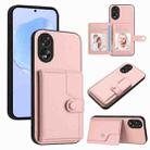 For OPPO A38 4G / A18 4G Global Button Card Bag RFID Anti-theft Phone Case(Pink) - 1