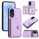 For OPPO A58 / A58x / A1x Button Card Bag RFID Anti-theft Phone Case(Purple) - 1