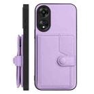 For OPPO A78 4G Global Button Card Bag RFID Anti-theft Phone Case(Purple) - 2