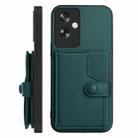 For OPPO A79 5G Global Button Card Bag RFID Anti-theft Phone Case(Green) - 2