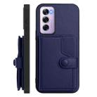 For OPPO Reno12 Pro Global Button Card Bag RFID Anti-theft Phone Case(Blue) - 2
