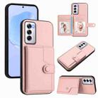 For OPPO Reno12 Global Button Card Bag RFID Anti-theft Phone Case(Pink) - 1