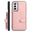 For OPPO Reno12 Global Button Card Bag RFID Anti-theft Phone Case(Pink) - 2