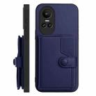 For OPPO Reno10 Global Button Card Bag RFID Anti-theft Phone Case(Blue) - 2