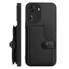 For OPPO Reno11 Pro Global Button Card Bag RFID Anti-theft Phone Case(Black) - 2