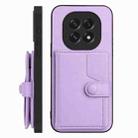 For OPPO A5 / F29 Button Card Bag RFID Anti-theft Phone Case(Purple) - 2