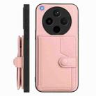 For OPPO Find X8s+ Button Card Bag RFID Anti-theft Phone Case(Pink) - 2