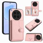 For OPPO Find X8s Button Card Bag RFID Anti-theft Phone Case(Pink) - 1
