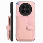 For OPPO Find X8s Button Card Bag RFID Anti-theft Phone Case(Pink) - 2