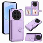 For OPPO Find X8s Button Card Bag RFID Anti-theft Phone Case(Purple) - 1