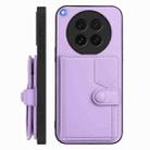 For OPPO Find X8s Button Card Bag RFID Anti-theft Phone Case(Purple) - 2