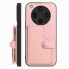 For OPPO Find X8 Ultra Button Card Bag RFID Anti-theft Phone Case(Pink) - 2