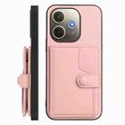 For OPPO A5 Energy / A5 Pro 5G Global Button Card Bag RFID Anti-theft Phone Case(Pink) - 2