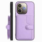 For OPPO A5 Energy / A5 Pro 5G Global Button Card Bag RFID Anti-theft Phone Case(Purple) - 2