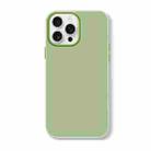 For iPhone 16 Pro Skin Feeling Jelly Series TPU + PC Full Coverage Phone Case(Green) - 1