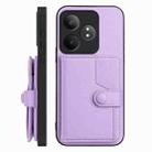 For Realme GT Neo6 SE Button Card Bag RFID Anti-theft Phone Case(Purple) - 2