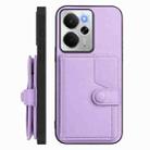 For Realme 14 Button Card Bag RFID Anti-theft Phone Case(Purple) - 2