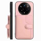 For Realme 14 Pro+ Button Card Bag RFID Anti-theft Phone Case(Pink) - 2