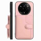 For Realme 14 Pro Button Card Bag RFID Anti-theft Phone Case(Pink) - 2