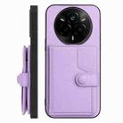 For Realme 14 Pro Button Card Bag RFID Anti-theft Phone Case(Purple) - 2