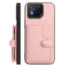 For Asus ROG Phone 8 / 8 Pro Button Card Bag RFID Anti-theft Phone Case(Pink) - 2