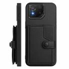 For Asus ROG Phone 8 / 8 Pro Button Card Bag RFID Anti-theft Phone Case(Black) - 2