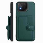 For Asus ROG Phone 8 / 8 Pro Button Card Bag RFID Anti-theft Phone Case(Green) - 2