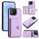 For Asus ROG Phone 8 / 8 Pro Button Card Bag RFID Anti-theft Phone Case(Purple) - 1