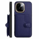 For vivo Y200 Button Card Bag RFID Anti-theft Phone Case(Blue) - 2