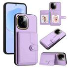 For vivo Y200 Button Card Bag RFID Anti-theft Phone Case(Purple) - 1