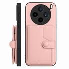 For vivo X200s Button Card Bag RFID Anti-theft Phone Case(Pink) - 2