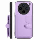 For vivo X200s Button Card Bag RFID Anti-theft Phone Case(Purple) - 2