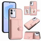 For vivo Y29 4G / T4x / Y300t Button Card Bag RFID Anti-theft Phone Case(Pink) - 1