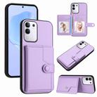 For vivo Y29 4G / T4x / Y300t Button Card Bag RFID Anti-theft Phone Case(Purple) - 1