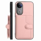 For vivo V50 / V50e Button Card Bag RFID Anti-theft Phone Case(Pink) - 2