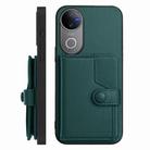 For vivo V50 / V50e Button Card Bag RFID Anti-theft Phone Case(Green) - 2