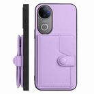 For vivo V50 / V50e Button Card Bag RFID Anti-theft Phone Case(Purple) - 2