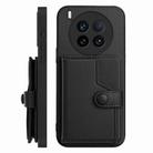 For vivo X200 Ultra Button Card Bag RFID Anti-theft Phone Case(Black) - 2