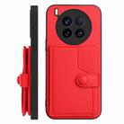 For vivo X200 Ultra Button Card Bag RFID Anti-theft Phone Case(Red) - 2