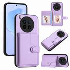 For vivo X200 Ultra Button Card Bag RFID Anti-theft Phone Case(Purple) - 1